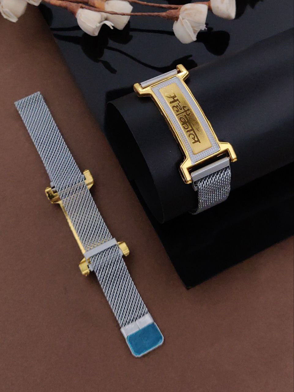 Mahakal Magnetic Metal Belt Adjustable Bracelet