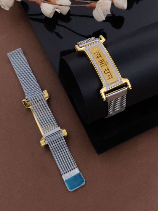 Jay Shree Ram Magnetic Metal Belt Adjustable Bracelet